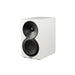 Paradigm Premier 120B | Bookshelf Speakers - White - Pair | 01 | Sonxplus