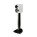 Paradigm Premier 120B | Bookshelf Speakers - White - Pair | 03 | Sonxplus