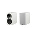 Paradigm Premier 120B | Bookshelf Speakers - White - Pair | 01 | Sonxplus