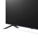 LG 86QNED85TUA | 86" QNED 4K Television - UHD 4K - QNED85T Series - 120Hz - IA a8 4K Processor - Black-SONXPLUS.com