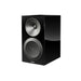Paradigm Premier 220B V2 | Bookshelf Speakers - Piano Black - Pair | 01 | Sonxplus