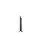 LG 43QNED75BUA | 43" QNED TV - 60Hz - QNED75B Series - ThinQ AI | 04 | Sonxplus