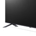 LG 75QNED85TUA | 75" QNED 4K Television - UHD 4K - QNED85T Series - 120Hz - IA a8 4K Processor - Black-SONXPLUS.com