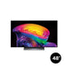 LG OLED48C6PUA | 48" 4K OLED TV - C6 Series - 120Hz - a11 AI Processor Gen3 | 01 | Sonxplus