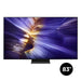 Samsung QN83S90FAEXZC | Téléviseur 83" - Série S90F - OLED - 4K - 120Hz | 01 | Sonxplus