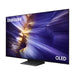 Samsung QN83S90FAEXZC | Téléviseur 83" - Série S90F - OLED - 4K - 120Hz | 04 | Sonxplus
