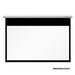 GRANDVIEW GV-RCM135 | Cyber Motorized Screen - Recessed - 135" - Ratio 16:9-SONXPLUS.com