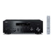 Yamaha R-N600A | Network/Stereo Receiver - MusicCast - Bluetooth - Wi-Fi - AirPlay 2 - Black-SONXPLUS.com