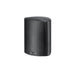 Paradigm Stylus 170 v3 | Outdoor Speaker - 2 ways - Weatherproof - 50 W - Black - Pair-SONXPLUS.com