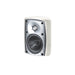 Paradigm Stylus 170 v3 | Outdoor Speaker - 2 Ways - Weatherproof - 50 W - White - Pair-Sonxplus 